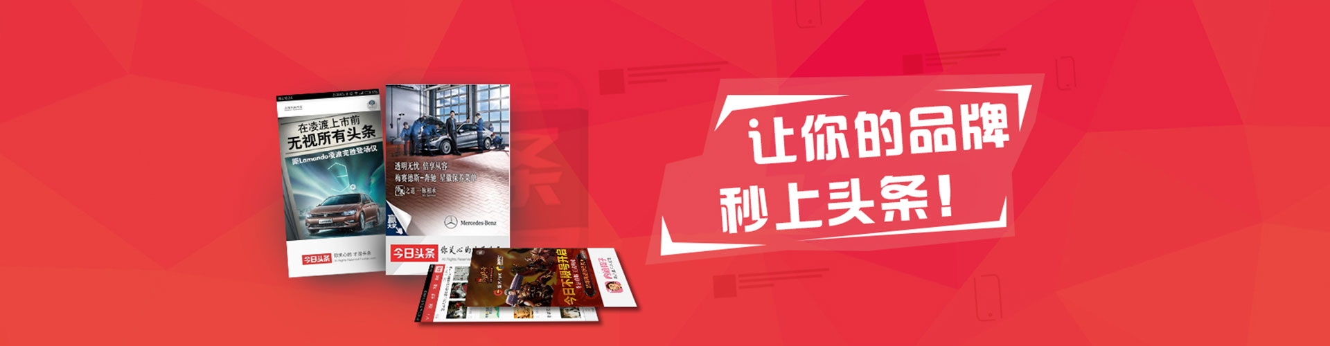静海网络推广开户